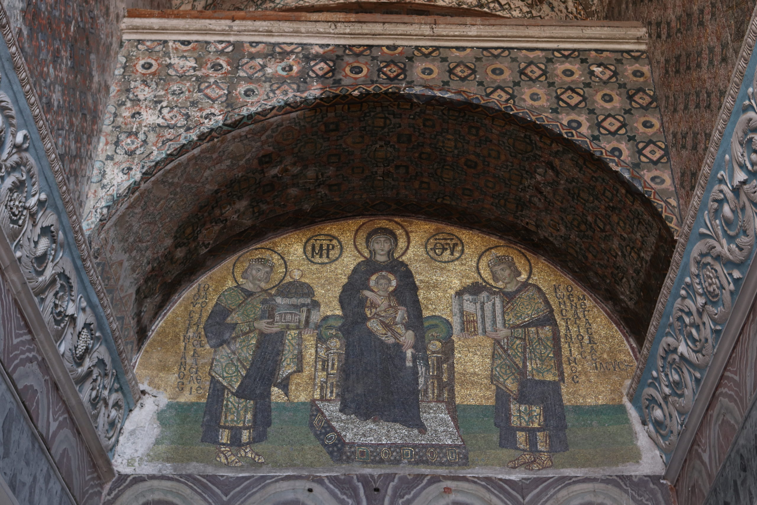 A mosaic that has Mother Mary at the centre
