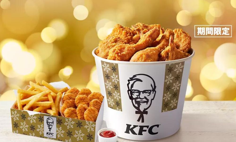 Kentucky Fried Chicken with Japanese letters - a Christmas tradition and advert from their official site
